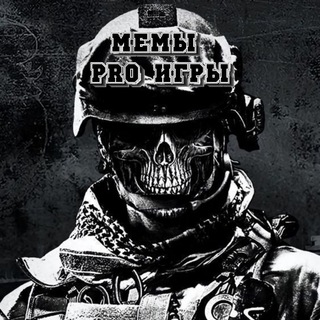 Мемы про игры
