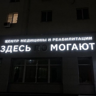 Аватар канала трешњeвые приколы ГРУППА ДЛЯ ТЕХ KTO...... аааааа чо мелочится!!! для тех кто эмо(ционален) порно группа глубоко @memesfornormalpeople