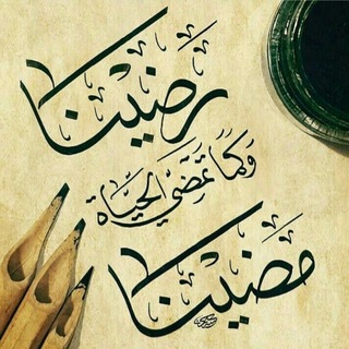 ذڪـࢪيـات 🤍