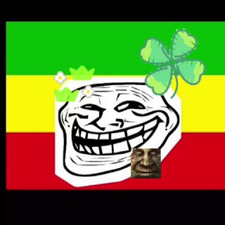 МемоИМПЕРИЯZ☺️