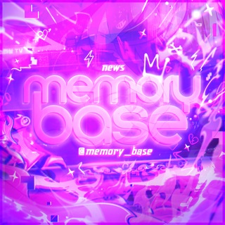MemoryBase NEWS