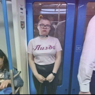 Аватар канала Мемная качалка @memstrong