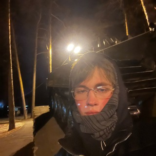 мен