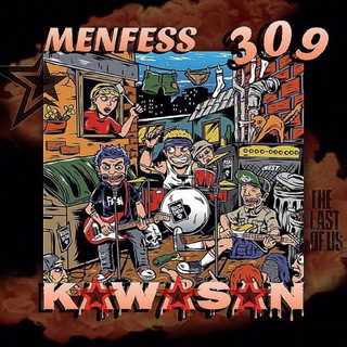 MENFESS RRPI CLOSE