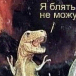 🍁🫁👻мені не нудно🦴🎃🐦‍⬛