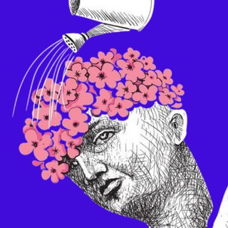 «Ментальное Чтиво» | психология здравого смысла