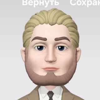 𝓜𝓮𝓷𝓽𝓸𝓵𝓴𝓪. рест