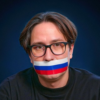 Меня никто не спрашивал