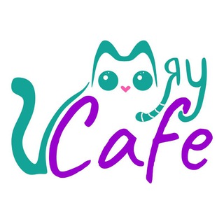 Котокафе "МяуCafe", г. Новокузнецк