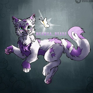 ⋆˚🐾˖°𝑴𝒆𝒐𝒘𝒌𝒂_𝒃𝒆𝒂𝒅𝒔₊˚⊹ ᰔ