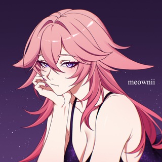 Meownii
