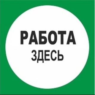 Мерч | Сборщики | Монтажники | Техники| Рекламы
