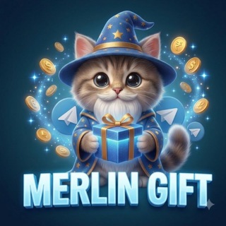 MerlinGift