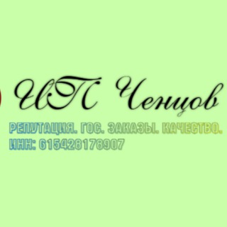 Листовой Металл Оптом