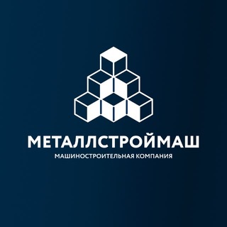 НАШ Металлстроймаш