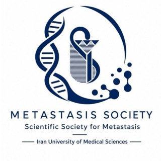 انجمن علمی متاستاز | IUMS