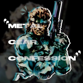 Metal Gear кефирчик [❗️🐍]