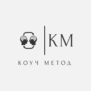 COACH-METOD | Бизнес через ценности