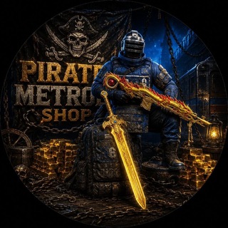 METRO shop PIRAT