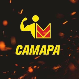 Метрофитнес Самара