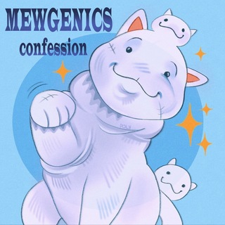 mewgenics confession