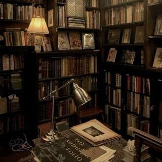 между строк 📚🪶