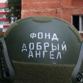 Команда Мезиновых