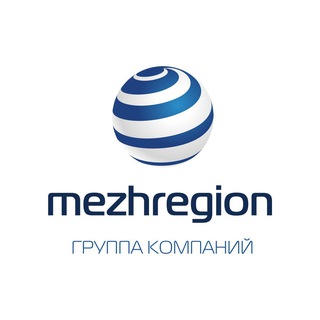 Строительные материалы Липецк Mezhregion Concrete & Build