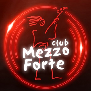 Mezzo Forte