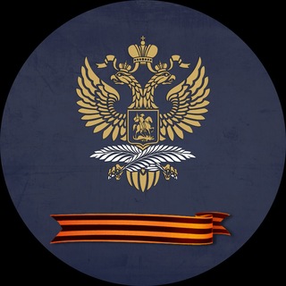 Russian MFA 🇷🇺
