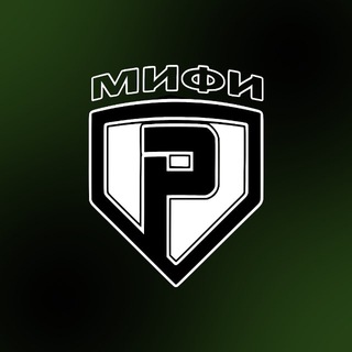 МФК «НИЯУ МИФИ»