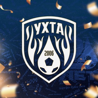 МФК «Ухта»