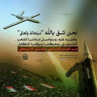 🇮🇩البوصــ ـلة الاخبارية👍