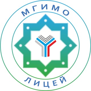 Лицей МГИМО-Ташкент