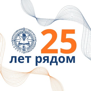 Московское городское отделение ВСКС