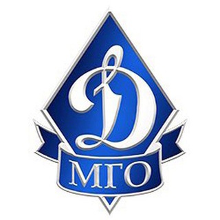 МГО ВФСО «Динамо»