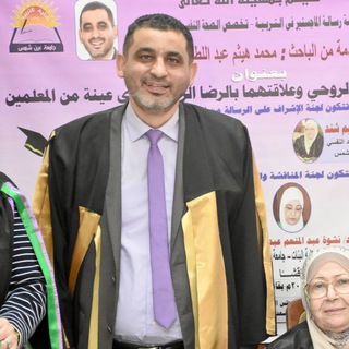 محمد عبد اللطيف
