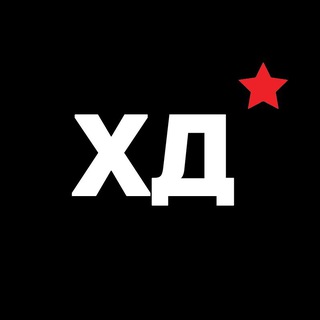 Кафедра «Художественных дисциплин» в МХПИ