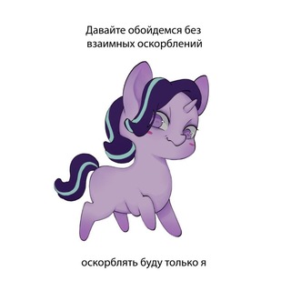 ･︎◌°Барахолка мыслей°◎︎･︎