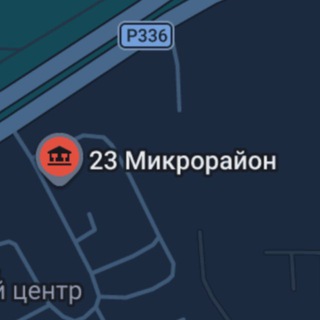 23 микрорайон