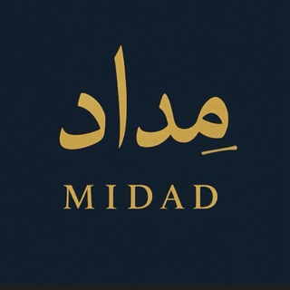 مِداد