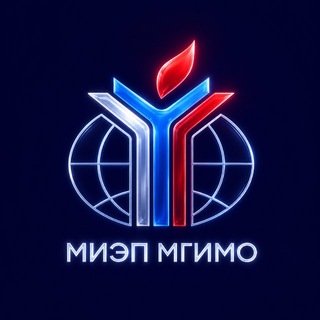 МИЭП МГИМО