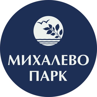 Экопосёлок «Михалево Парк» | Участки | Дома | Москва