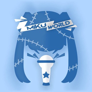 MikuWorld