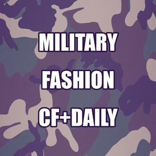 Military Fashion | Confession+Daily
