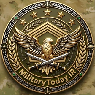 (تحلیل نظامی و اخبار جنگ) MilitaryToday.IR