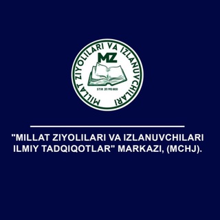 Millat ziyolilari.uz | Xalqaro tanlovlar | Rasmiy
