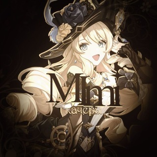 Mimi