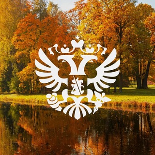 Минэк туристский
