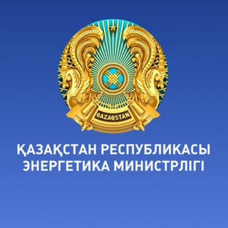 QR Energetıka mınıstrligi